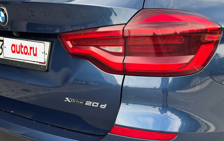 BMW X3, 2019 год, 3 480 000 рублей, 34 фотография