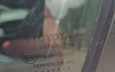 Toyota Camry, 2010 год, 1 250 000 рублей, 36 фотография