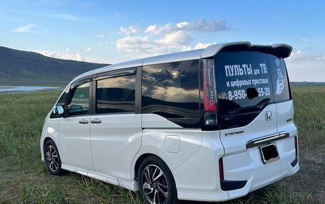 Honda Stepwgn IV, 2015 год, 2 050 000 рублей, 5 фотография