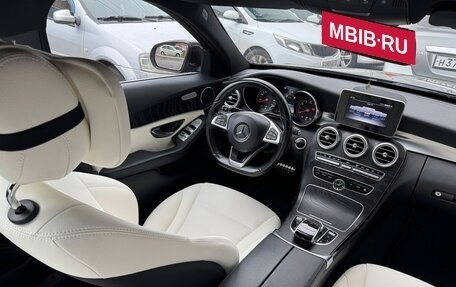 Mercedes-Benz C-Класс, 2016 год, 3 500 000 рублей, 7 фотография