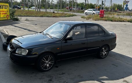 Hyundai Accent II, 2006 год, 550 000 рублей, 6 фотография