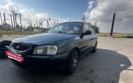 Hyundai Accent II, 2006 год, 550 000 рублей, 5 фотография