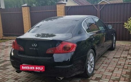 Infiniti G, 2011 год, 1 010 101 рублей, 2 фотография