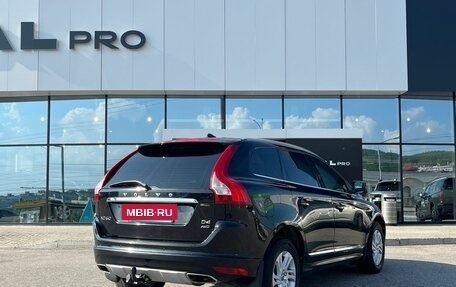 Volvo XC60 II, 2017 год, 1 999 000 рублей, 5 фотография