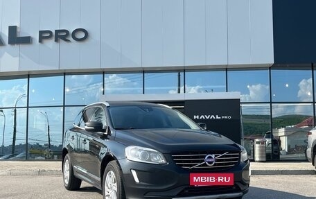 Volvo XC60 II, 2017 год, 1 999 000 рублей, 3 фотография