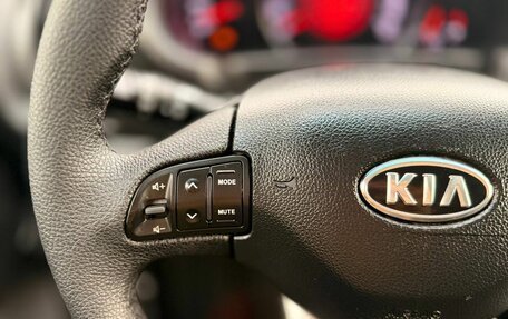 KIA Sportage III, 2011 год, 1 190 000 рублей, 16 фотография