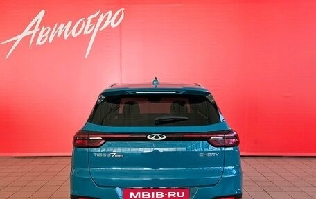 Chery Tiggo 7 Pro, 2020 год, 1 649 000 рублей, 4 фотография
