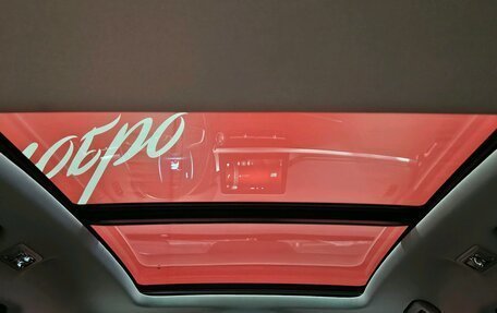 Chery Tiggo 7 Pro, 2020 год, 1 649 000 рублей, 24 фотография