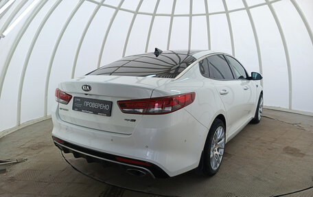 KIA Optima IV, 2017 год, 1 840 000 рублей, 5 фотография
