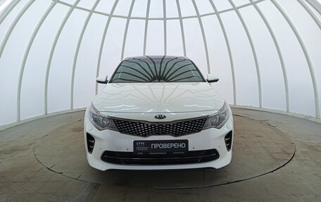 KIA Optima IV, 2017 год, 1 840 000 рублей, 2 фотография