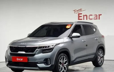 KIA Seltos I, 2022 год, 2 571 000 рублей, 1 фотография