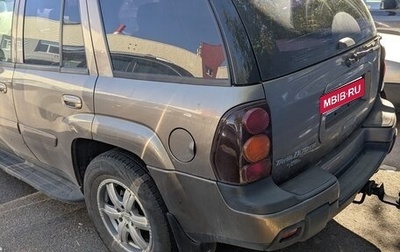 Chevrolet TrailBlazer II, 2003 год, 975 000 рублей, 1 фотография