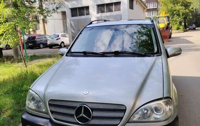 Mercedes-Benz M-Класс, 2003 год, 720 000 рублей, 1 фотография