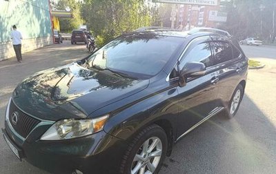 Lexus RX III, 2010 год, 2 140 000 рублей, 1 фотография