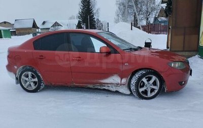 Mazda 3, 2005 год, 224 000 рублей, 1 фотография