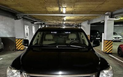 Lexus LX III, 2010 год, 2 850 000 рублей, 1 фотография