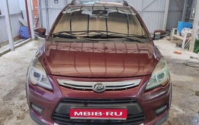 Lifan X50, 2015 год, 750 000 рублей, 1 фотография