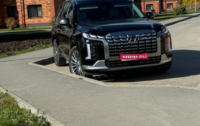 Hyundai Palisade I, 2023 год, 5 850 000 рублей, 1 фотография