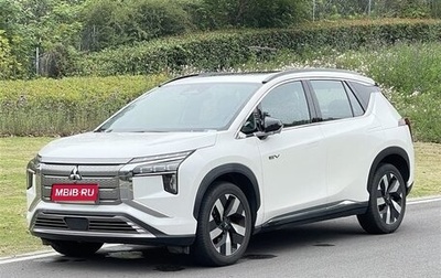 Mitsubishi Airtrek, 2022 год, 1 800 000 рублей, 1 фотография