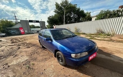 Nissan Lucino, 1997 год, 1 фотография