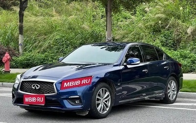 Infiniti Q50 I рестайлинг, 2021 год, 1 980 000 рублей, 1 фотография