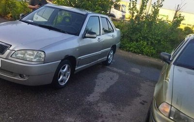 Chery Amulet (A15) I, 2007 год, 130 000 рублей, 1 фотография