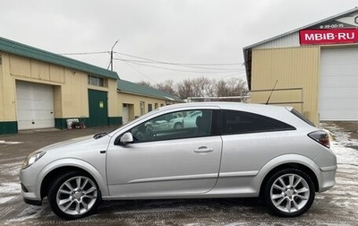 Opel Astra H, 2008 год, 750 000 рублей, 1 фотография