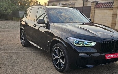 BMW X5, 2020 год, 7 570 000 рублей, 1 фотография