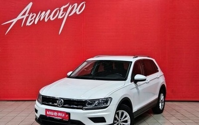 Volkswagen Tiguan II, 2017 год, 1 870 000 рублей, 1 фотография