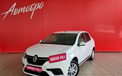 Renault Logan II, 2022 год, 1 085 000 рублей, 1 фотография