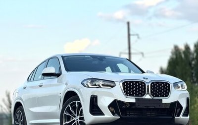 BMW X4, 2024 год, 7 350 000 рублей, 1 фотография