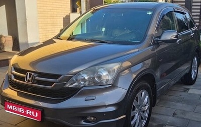 Honda CR-V III рестайлинг, 2010 год, 1 650 000 рублей, 1 фотография