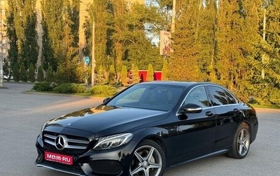Mercedes-Benz C-Класс, 2015 год, 2 190 000 рублей, 1 фотография