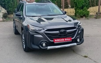 Subaru Outback VI, 2022 год, 3 000 000 рублей, 1 фотография