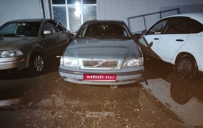 Volvo V40 I, 1998 год, 130 000 рублей, 1 фотография