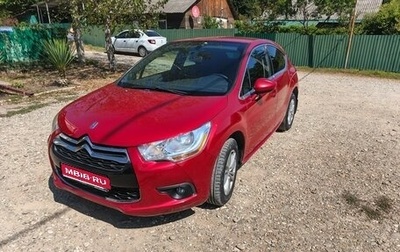 Citroen DS4, 2014 год, 1 000 000 рублей, 1 фотография