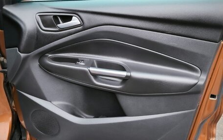 Ford Kuga III, 2017 год, 1 430 000 рублей, 5 фотография