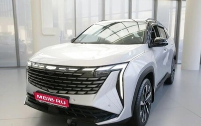 Geely Atlas, 2024 год, 3 917 190 рублей, 1 фотография
