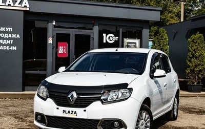 Renault Sandero II рестайлинг, 2014 год, 689 000 рублей, 1 фотография