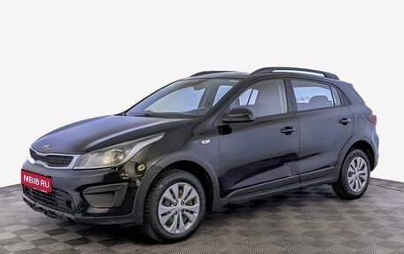 KIA Rio IV, 2020 год, 1 050 000 рублей, 1 фотография