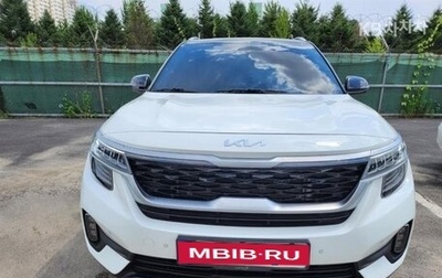 KIA Seltos I, 2022 год, 1 468 000 рублей, 1 фотография