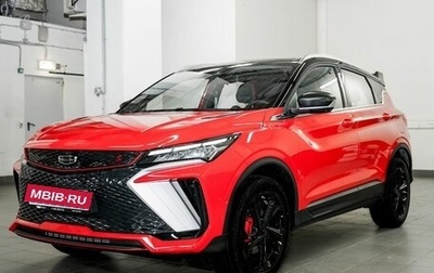 Geely Coolray I, 2024 год, 3 109 190 рублей, 1 фотография