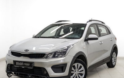 KIA Rio IV, 2020 год, 975 000 рублей, 1 фотография