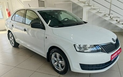 Skoda Rapid I, 2016 год, 1 048 000 рублей, 1 фотография