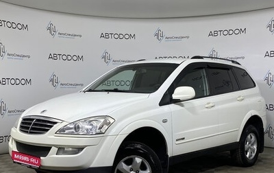 SsangYong Kyron I, 2011 год, 545 000 рублей, 1 фотография