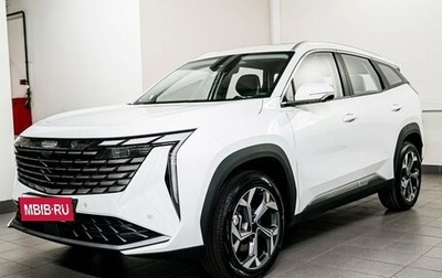 Geely Atlas, 2024 год, 3 917 190 рублей, 1 фотография