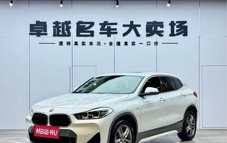 BMW X2, 2021 год, 2 100 015 рублей, 1 фотография