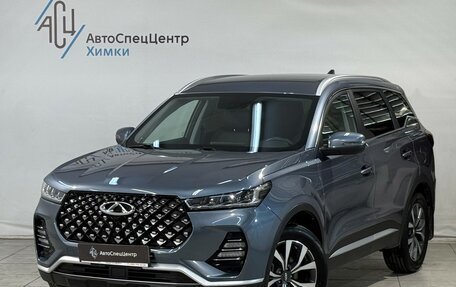Chery Tiggo 7, 2021 год, 1 699 800 рублей, 1 фотография