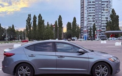 Hyundai Elantra VI рестайлинг, 2018 год, 1 450 000 рублей, 1 фотография