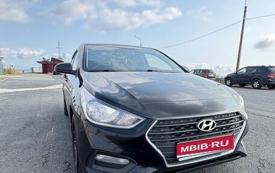 Hyundai Solaris II рестайлинг, 2020 год, 1 280 000 рублей, 1 фотография